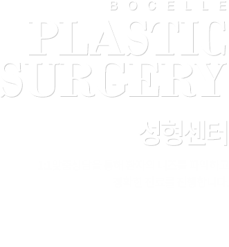 성형센터 바로가기 1:1맞춤상담을 통해 환자의 니즈를 파악하고 정확한 진료를 진행합니다.